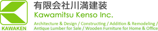 有限会社川満建装