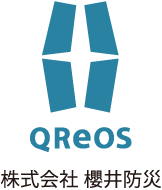 株式会社櫻井防災