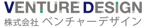 株式会社ベンチャーデザイン