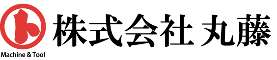 株式会社丸藤