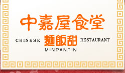 株式会社チソー食房