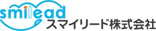 スマイリード株式会社