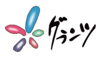 東日本流通運輸株式会社