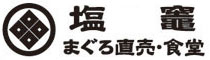 有限会社ヤマコ武田商店