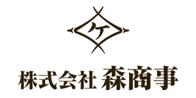 株式会社森商事