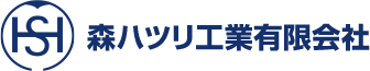 森ハツリ工業有限会社