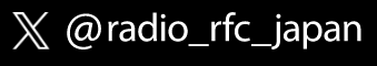 株式会社ラジオ福島