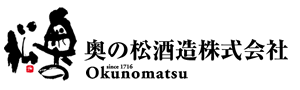 奥の松酒造株式会社