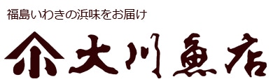 株式会社大川魚店