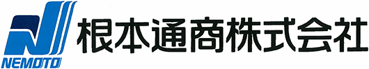 根本興産株式会社