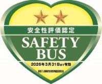 喜多方観光バス株式会社