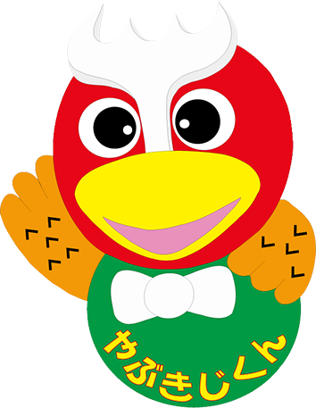 東北エネルギー株式会社