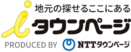 有限会社郡山シャッターサービス