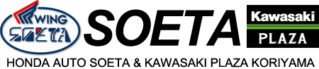 有限会社ホンダオートソエタ