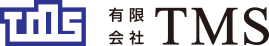 有限会社ＴＭＳ