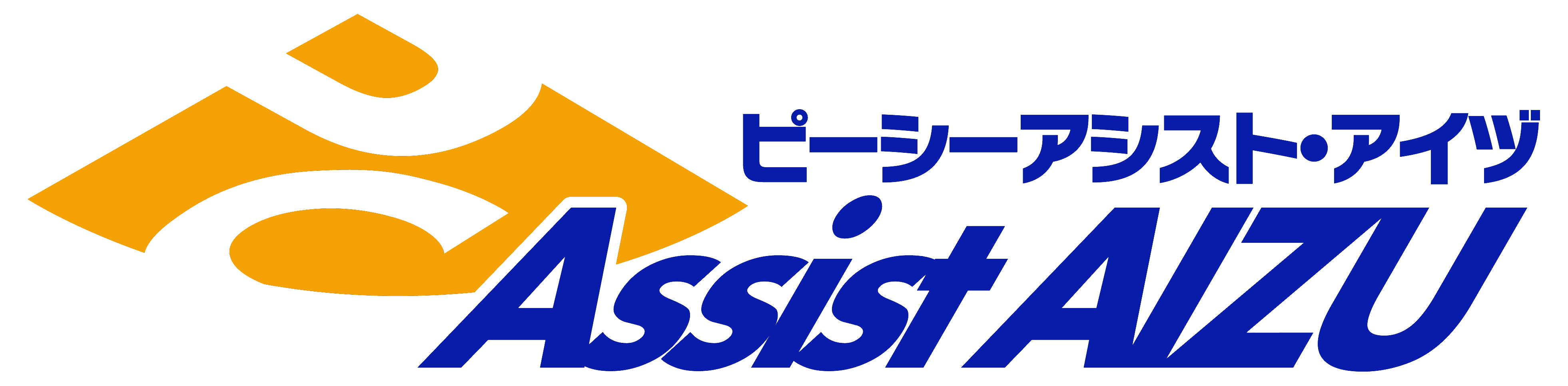 合同会社ピーシーアシストＡＩＺＵ