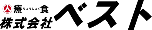 株式会社ベスト
