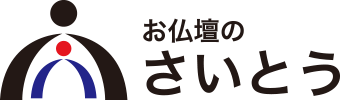 株式会社さいとう