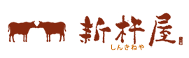 有限会社新杵屋