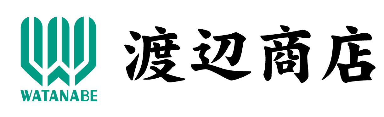 有限会社渡辺商店