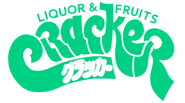 有限会社クラパック