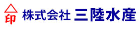 株式会社三陸水産
