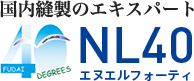 株式会社エヌエルフォーティ