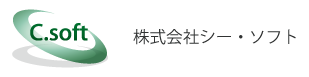株式会社シー・ソフト