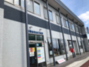 有限会社山口商店