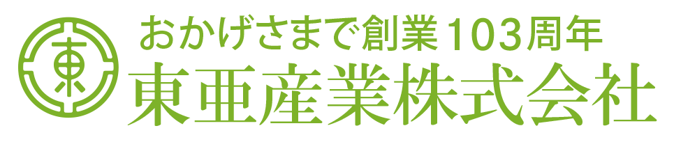岩手共同石灰株式会社