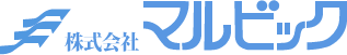 株式会社マルビック