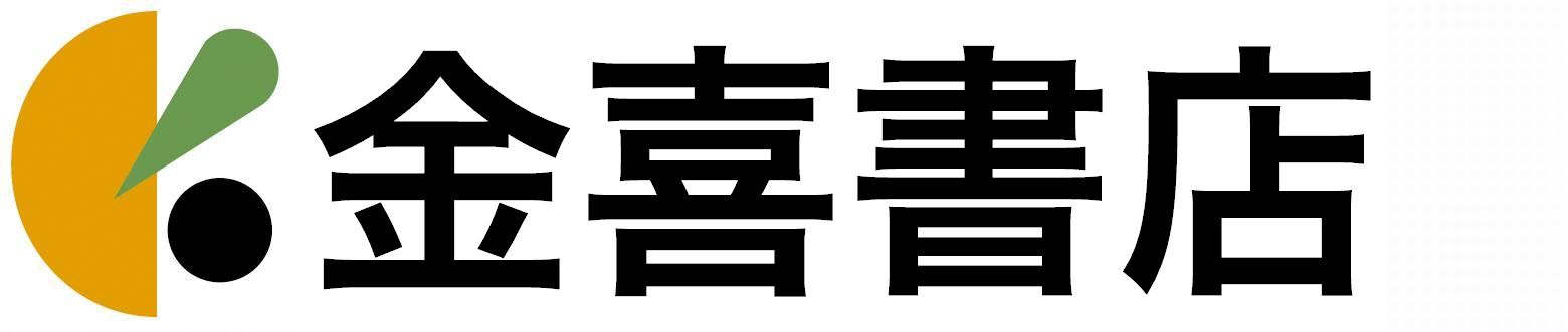 株式会社かねき