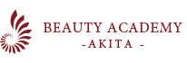 秋田ビューティアカデミー株式会社