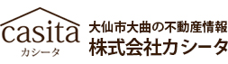 株式会社カシータ