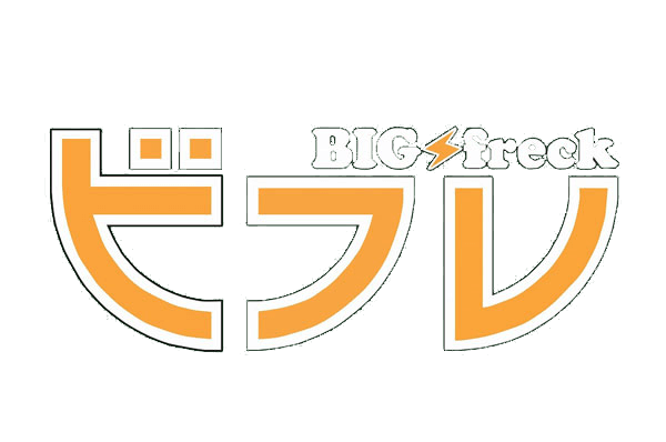 有限会社中央市場