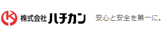 株式会社ハチカン