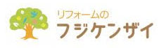 株式会社フジケンザイ