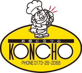 株式会社今長仕出しセンター