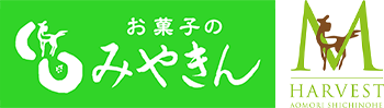 株式会社お菓子のみやきん