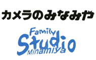 有限会社カメラのみなみや