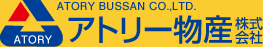 アトリー物産株式会社