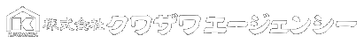 株式会社クワザワエージェンシー