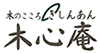 株式会社河野銘木店