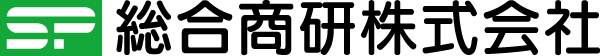 総合商研株式会社