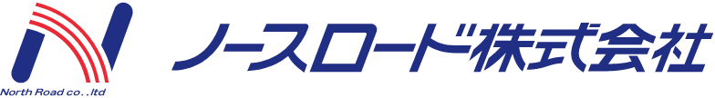 ノースロード株式会社