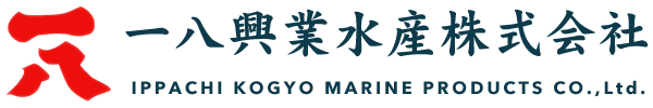 一八興業水産株式会社