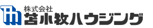 株式会社苫小牧ハウジング