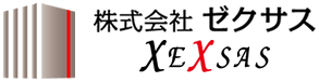 株式会社ゼクサス
