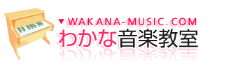 有限会社ふれあい