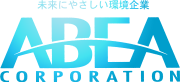 有限会社エイビアコーポレーション